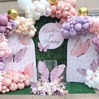 Birthday celebration setup